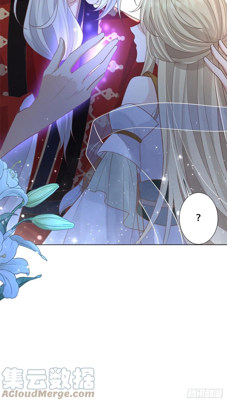 病娇王爷靠我续命 - 71 恩人帮了我的竞争对手？ - 第25张图