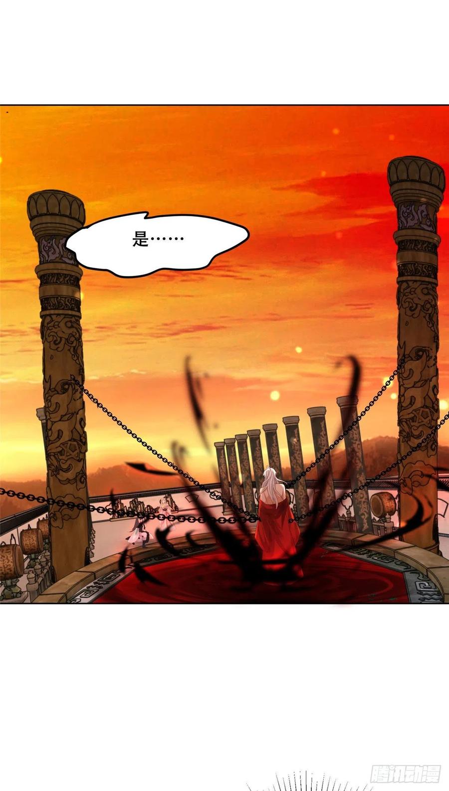 病娇王爷靠我续命 - 73 围攻不讲武德 - 第22张图