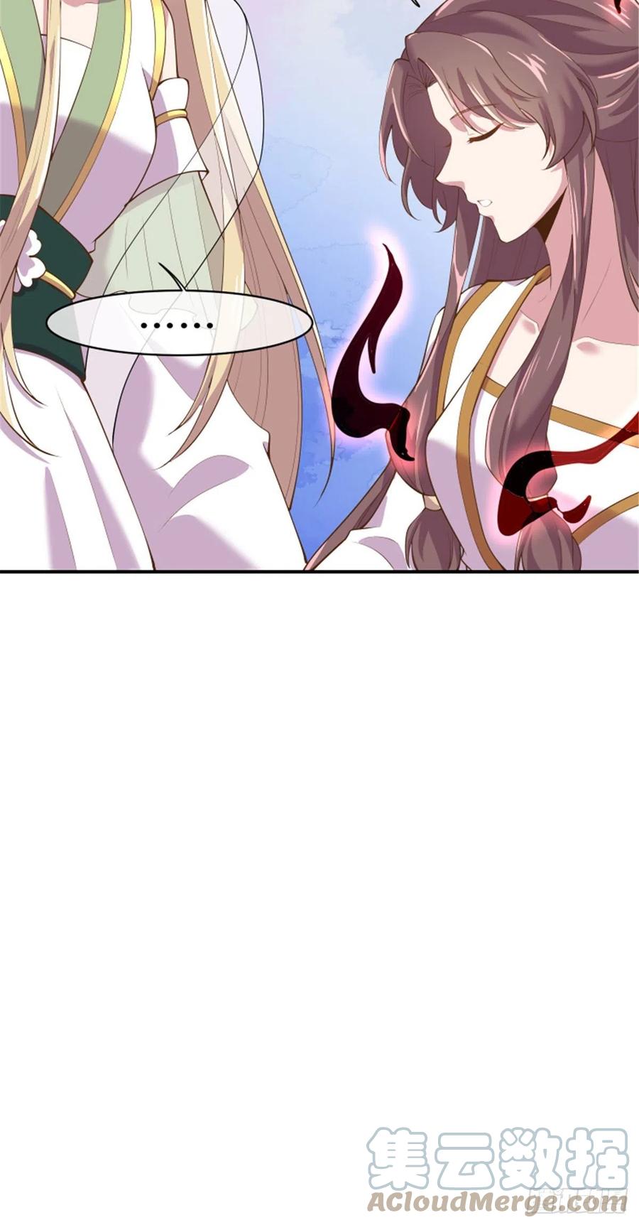 病娇王爷靠我续命 - 78 神兽会面了！ - 第23张图