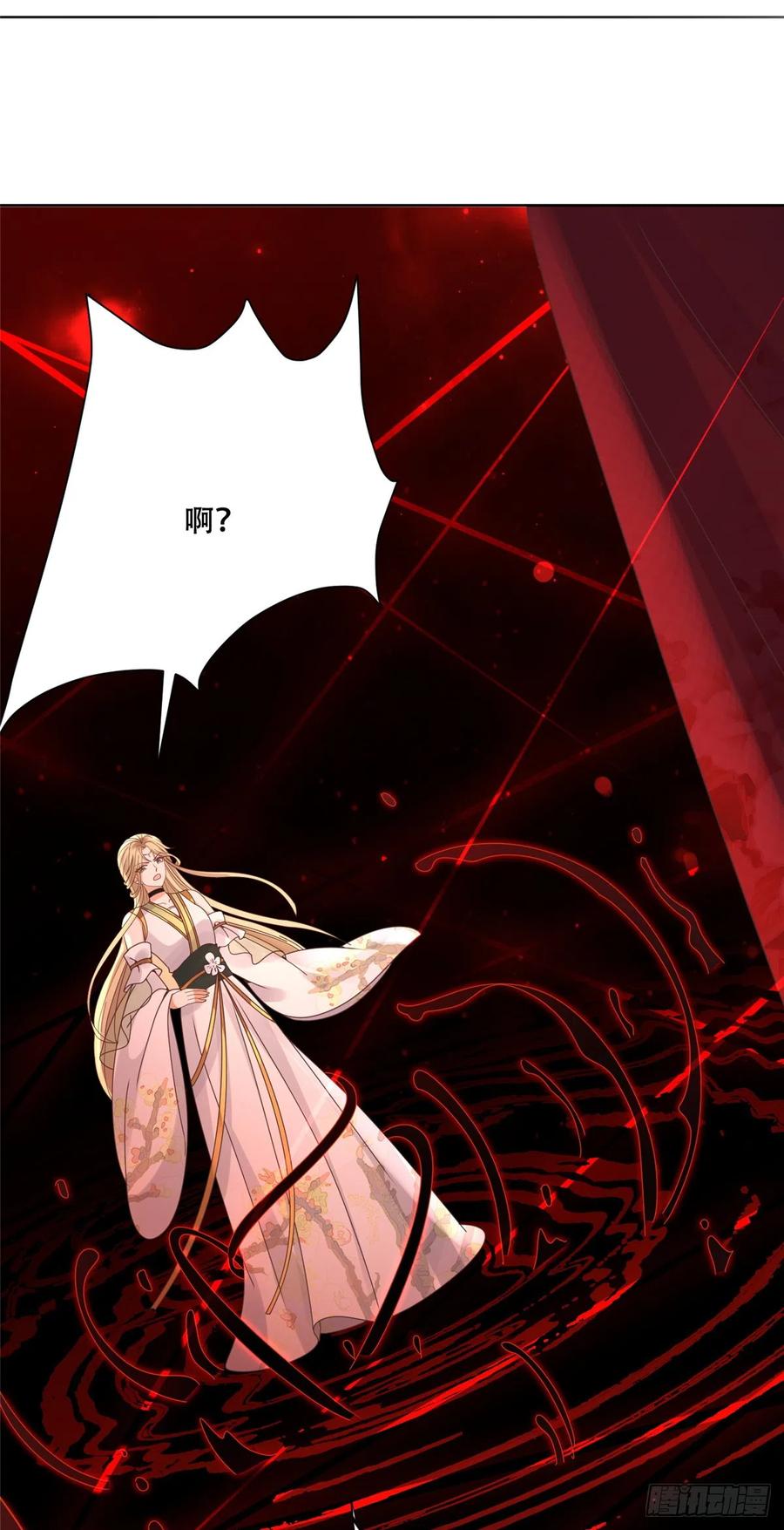 病娇王爷靠我续命 - 84 女装只有零次和无数次 - 第20张图