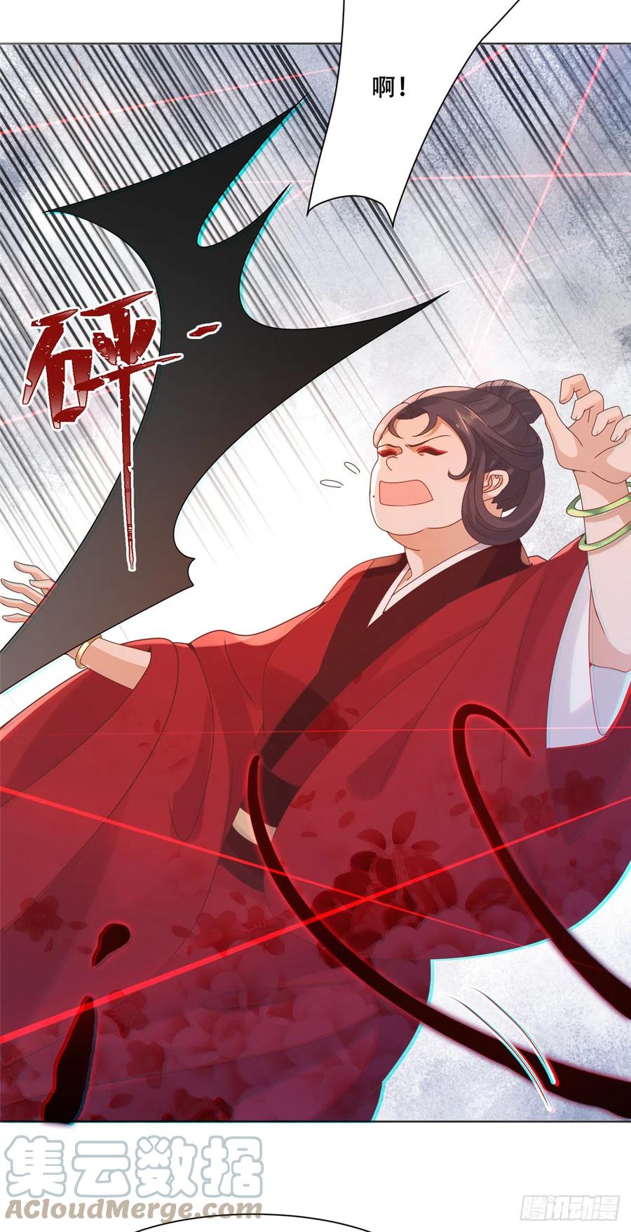 病娇王爷靠我续命 - 84 女装只有零次和无数次 - 第23张图