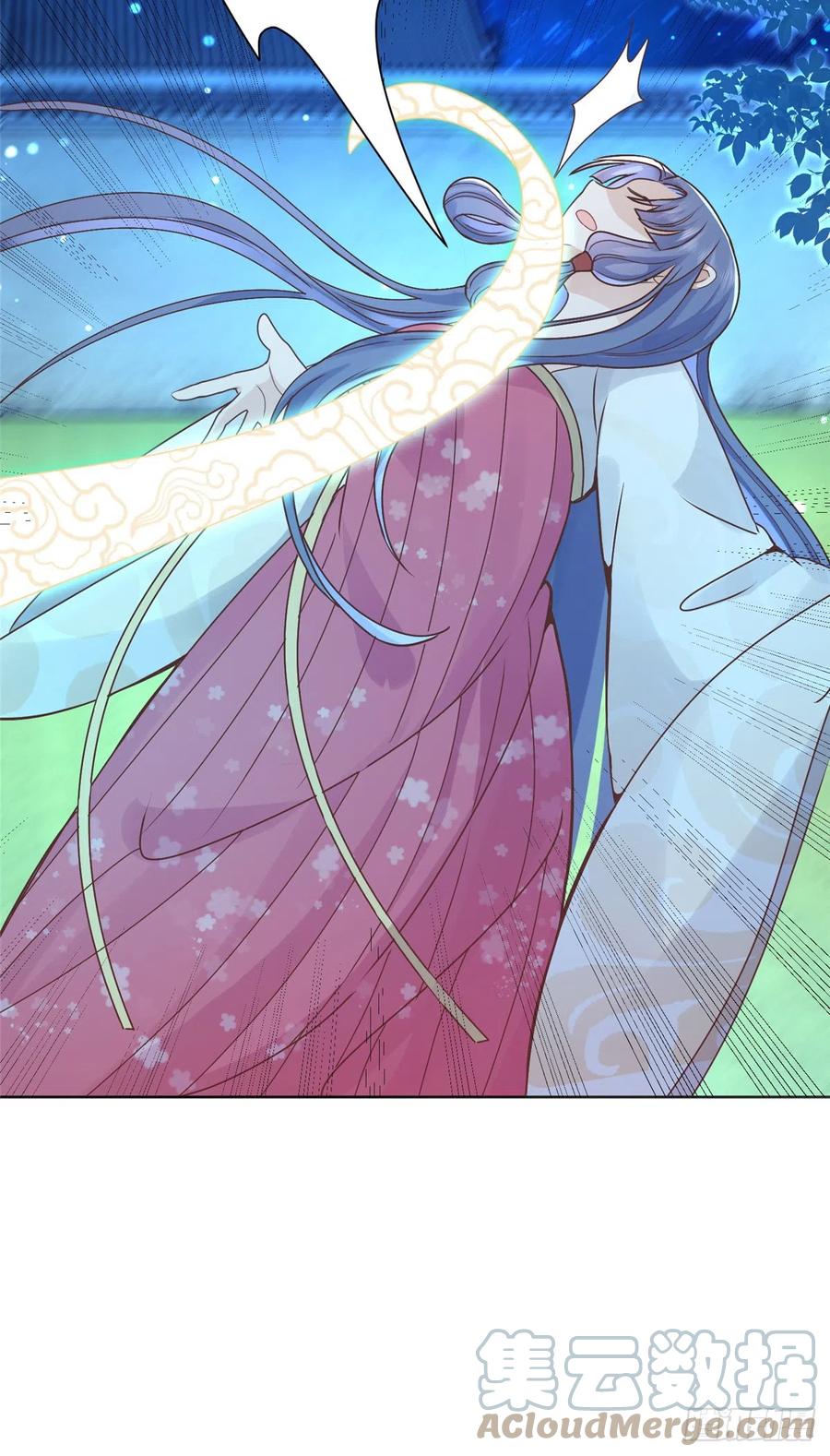 病娇王爷靠我续命 - 85 柳小姐，你今晚走不了了 - 第11张图