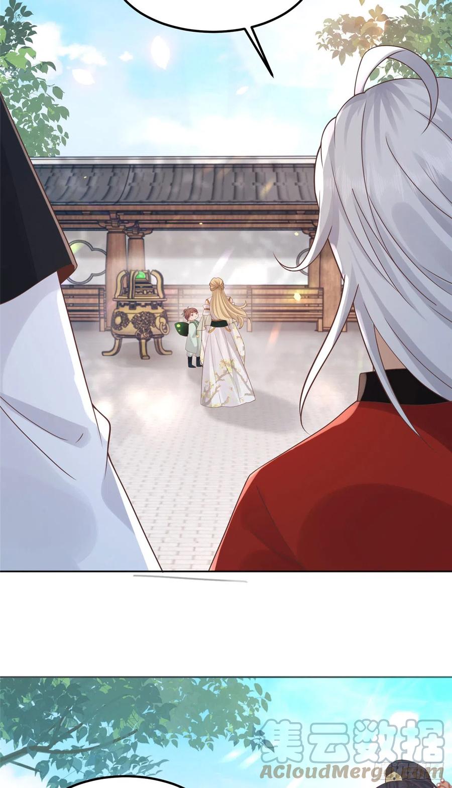 病娇王爷靠我续命 - 87 恩人自己来我床上的 - 第5张图