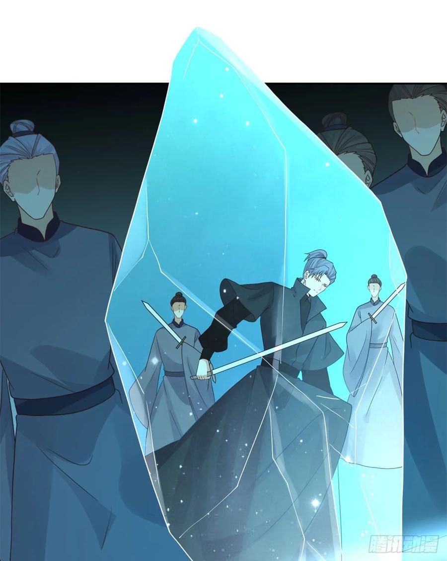 病娇王爷靠我续命 - 91 自己跑到床上的 - 第24张图