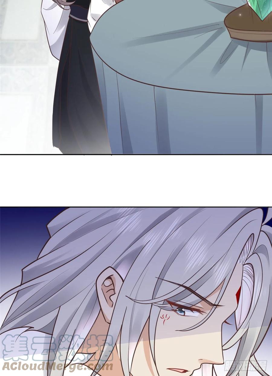 病娇王爷靠我续命 - 92 为救恩人，无何不可 - 第25张图