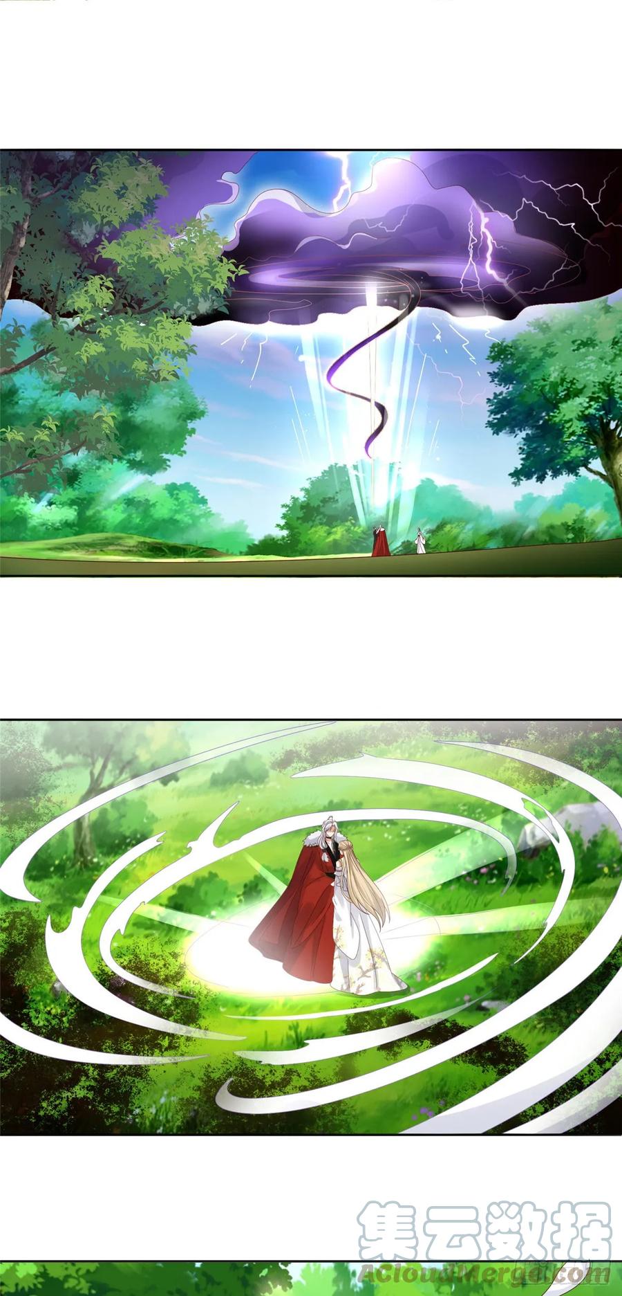 病娇王爷靠我续命 - 93 蛇蛇蛇尾？！ - 第25张图