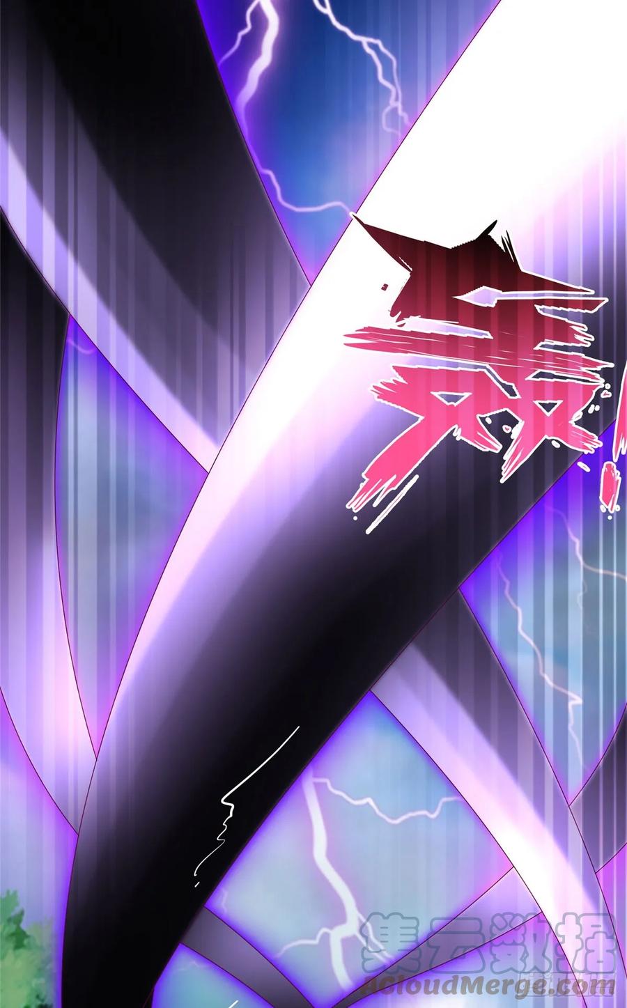 病娇王爷靠我续命 - 93 蛇蛇蛇尾？！ - 第23张图