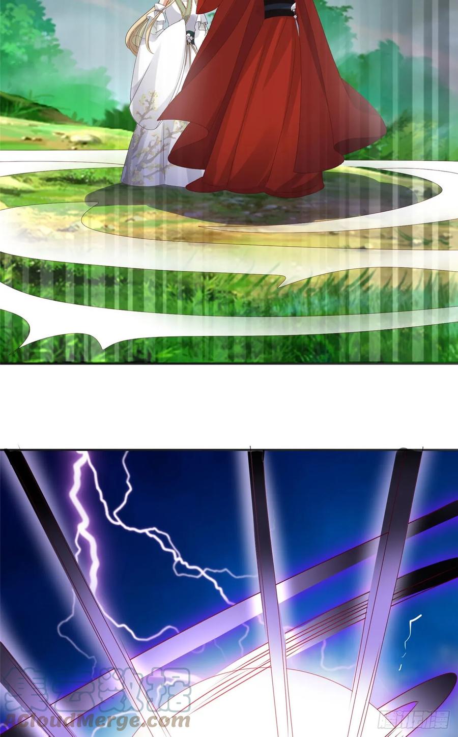 病娇王爷靠我续命 - 93 蛇蛇蛇尾？！ - 第21张图