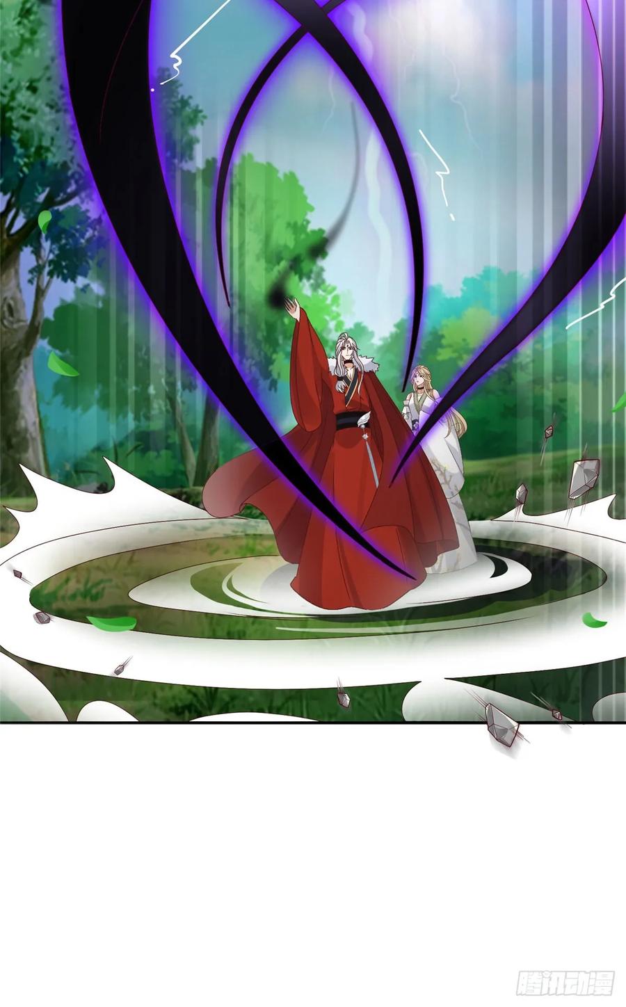 病娇王爷靠我续命 - 93 蛇蛇蛇尾？！ - 第24张图