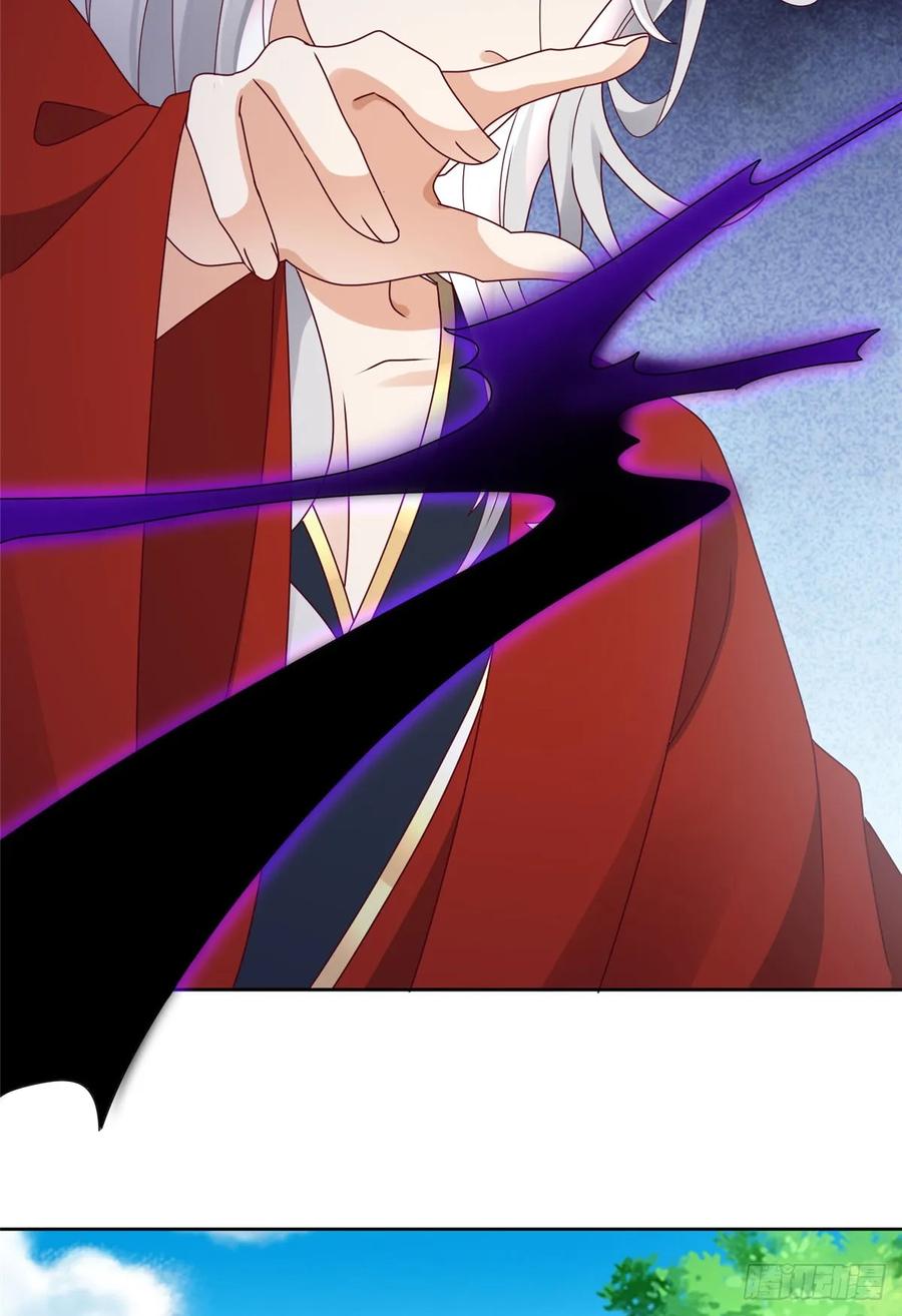 病娇王爷靠我续命 - 95 一辈子缠着你 - 第23张图