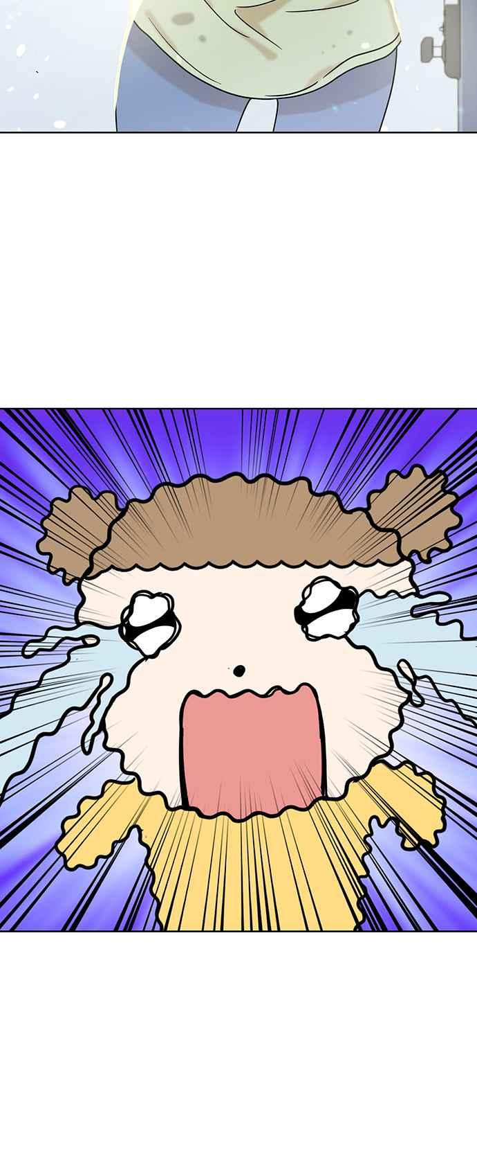 我家妹妹是狗狗 第73话 姐姐回来了!!! 第45页