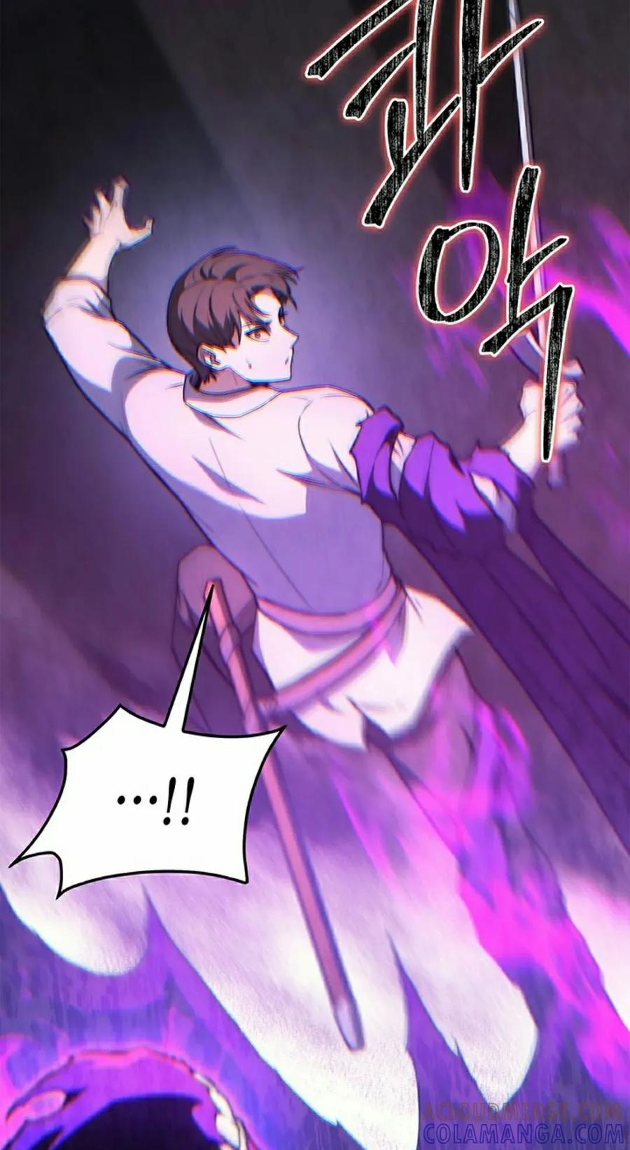 《毁灭级死亡骑士回归》第9集 第82页