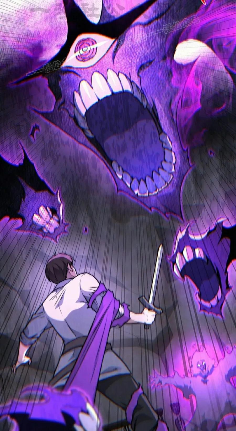 《毁灭级死亡骑士回归》第9集 第84页