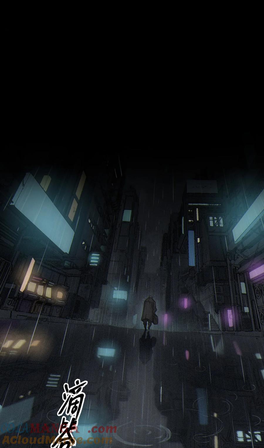 灵笼 · 月魁传 32话 妮娅（上） 第10页