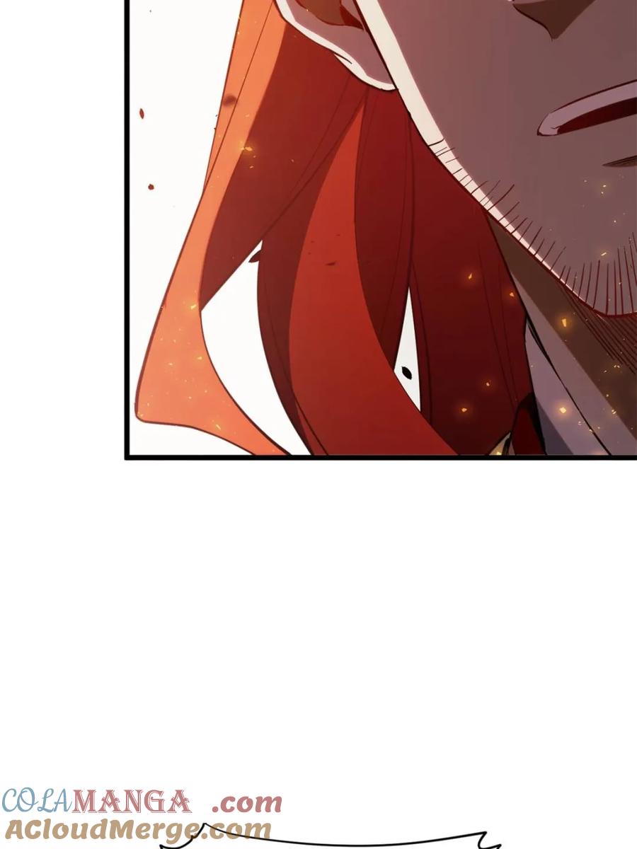 《开局签到荒古圣体》第71话 71.轻敌 第67页