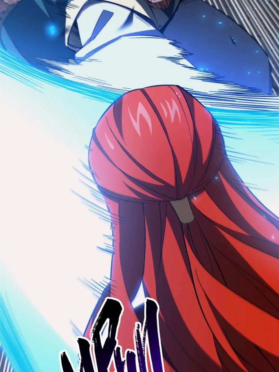 《开局签到荒古圣体》第71话 71.轻敌 第69页