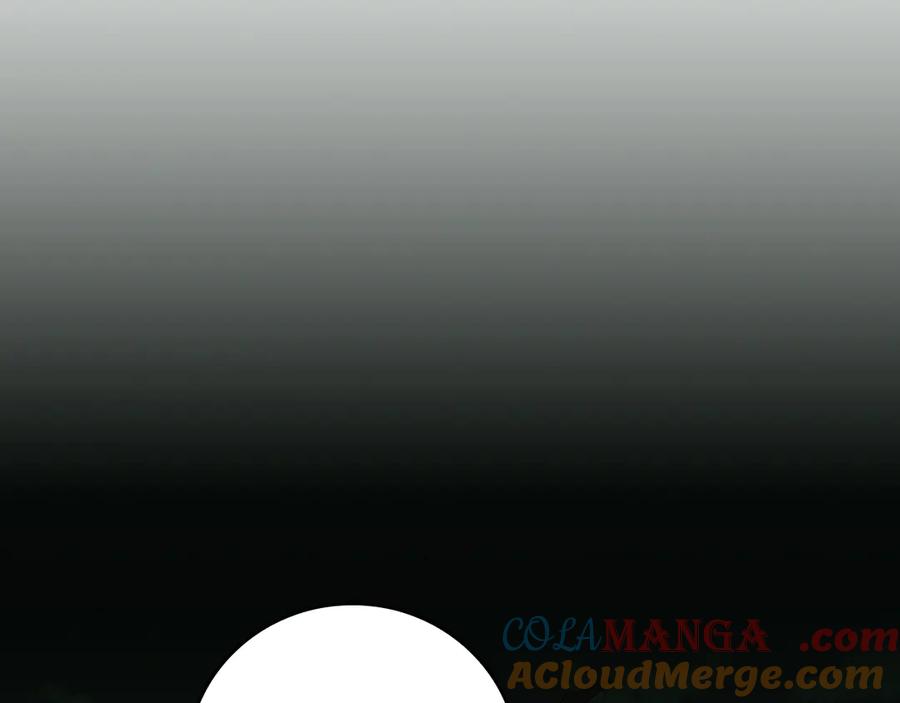 《全民神战：只有我能看到隐藏信息》第104话 阻扰BJ大魔道师 第133页
