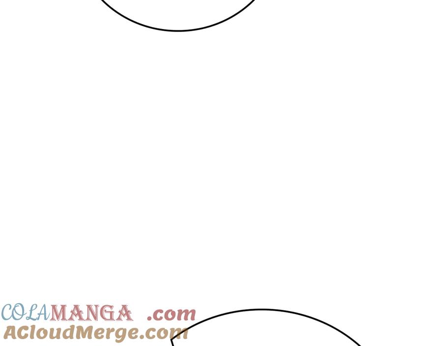 《全民神战：只有我能看到隐藏信息》第104话 阻扰BJ大魔道师 第145页