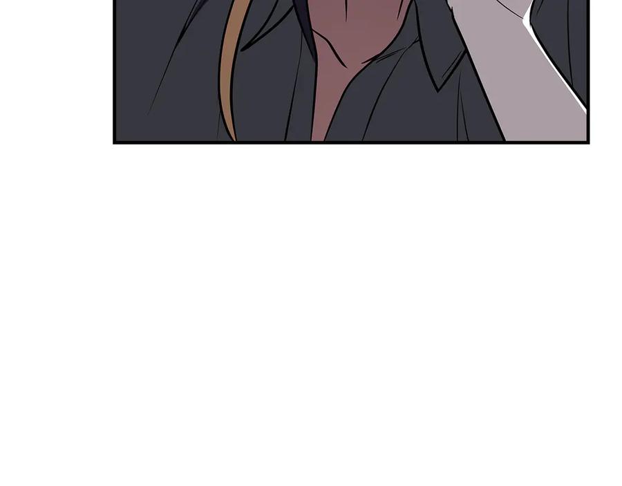 《全民神战：只有我能看到隐藏信息》第104话 阻扰BJ大魔道师 第142页