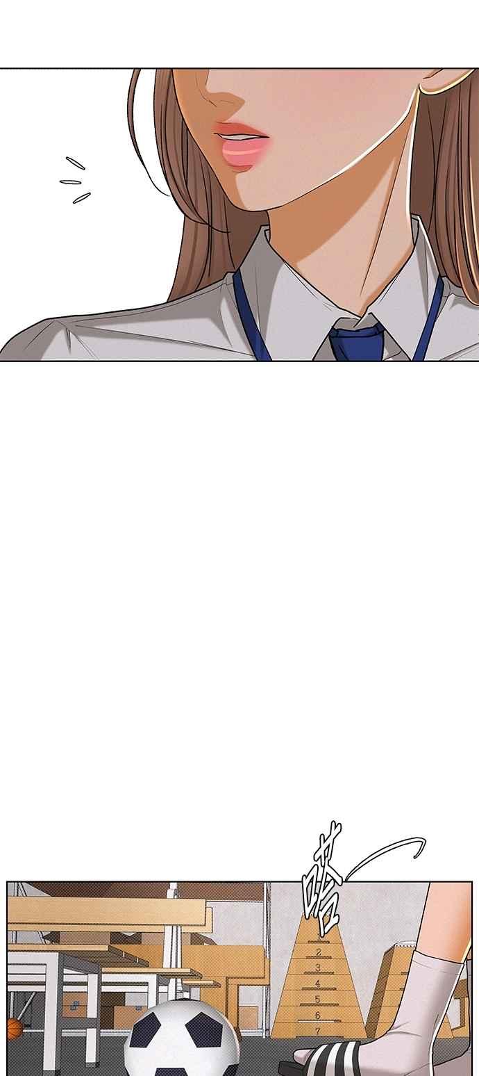 《狐狸游戏》第115话 迷失的路(1) 第47页