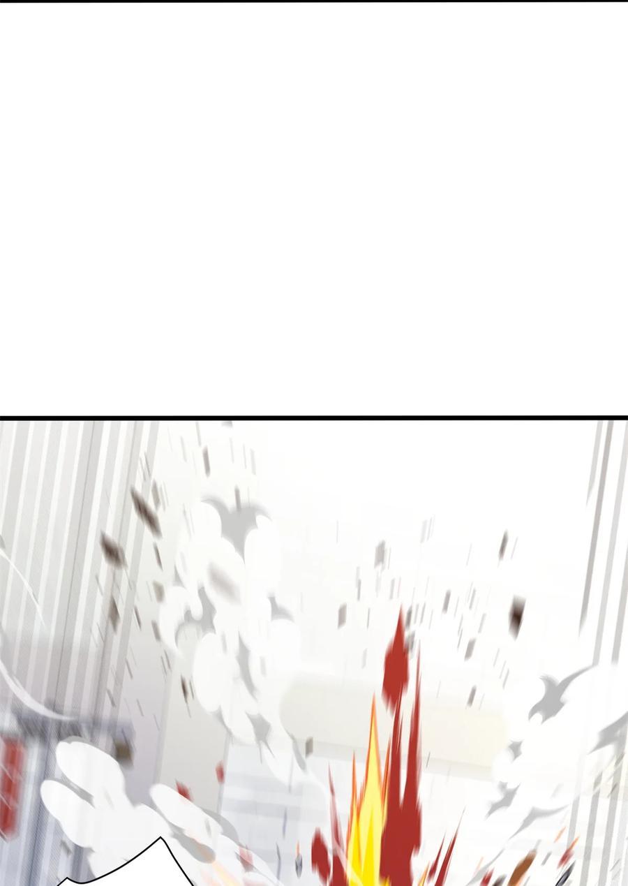 恶龙转生，复仇从五岁开始！ - 115 破城 - 第14张图