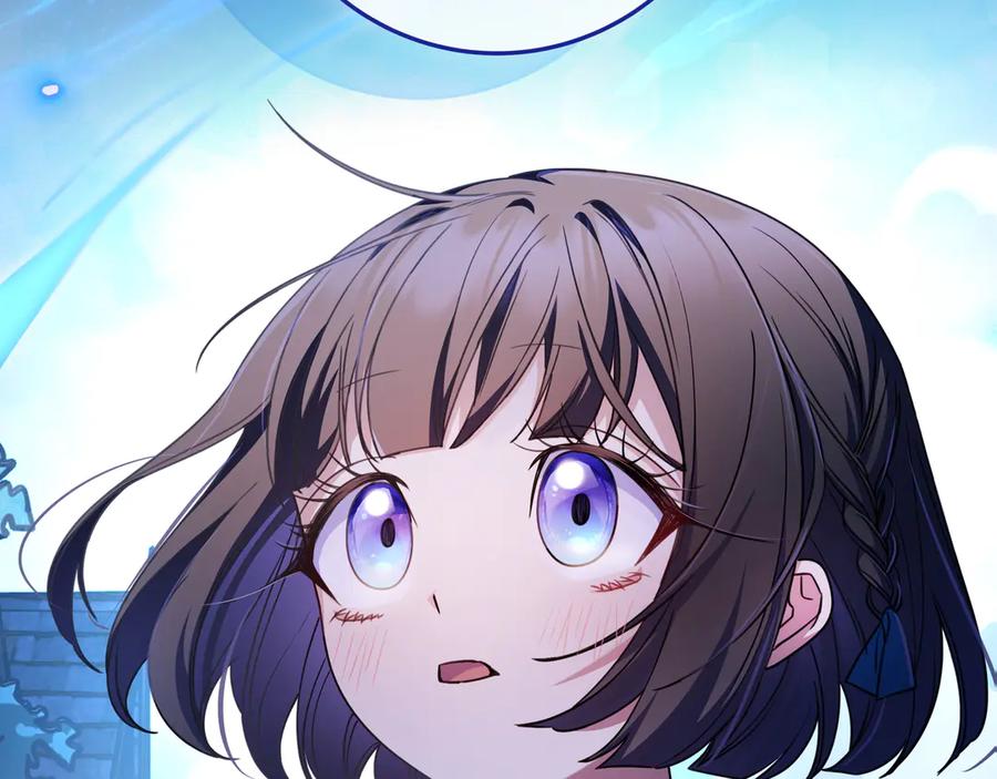 《只想在反派爸爸身边躺平》第20话 教学 第15页
