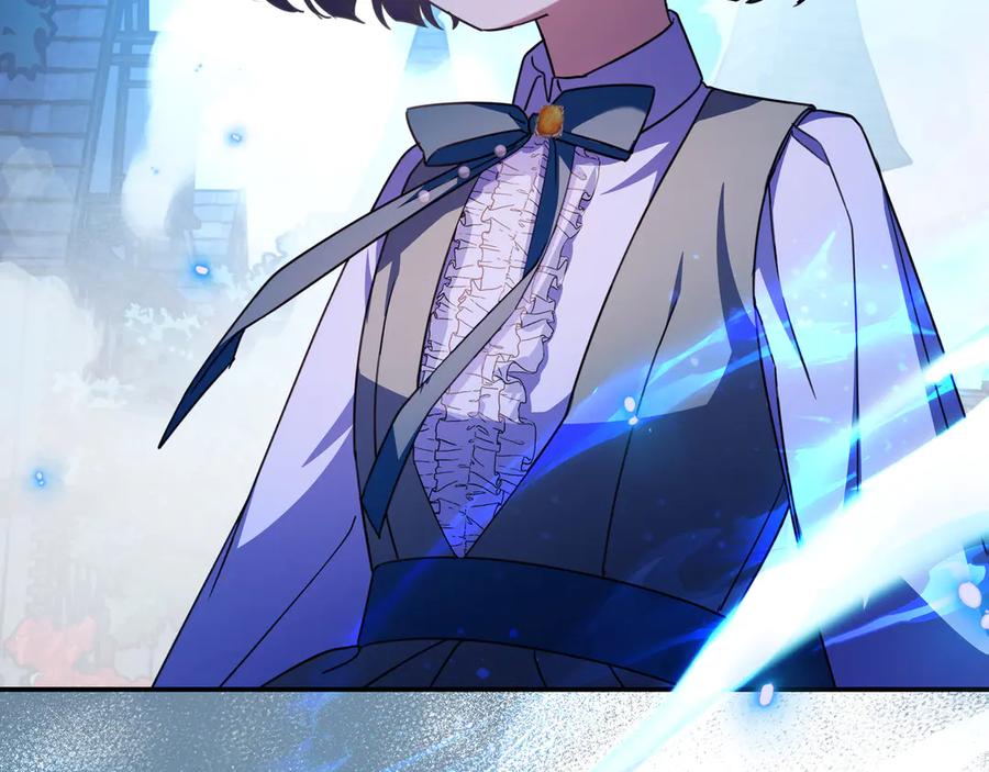 《只想在反派爸爸身边躺平》第20话 教学 第16页