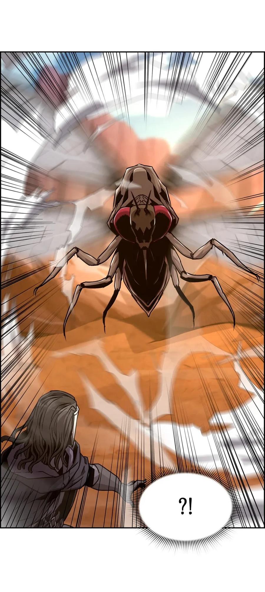 《死灵法师的进化特质》35 豹人族 第14页