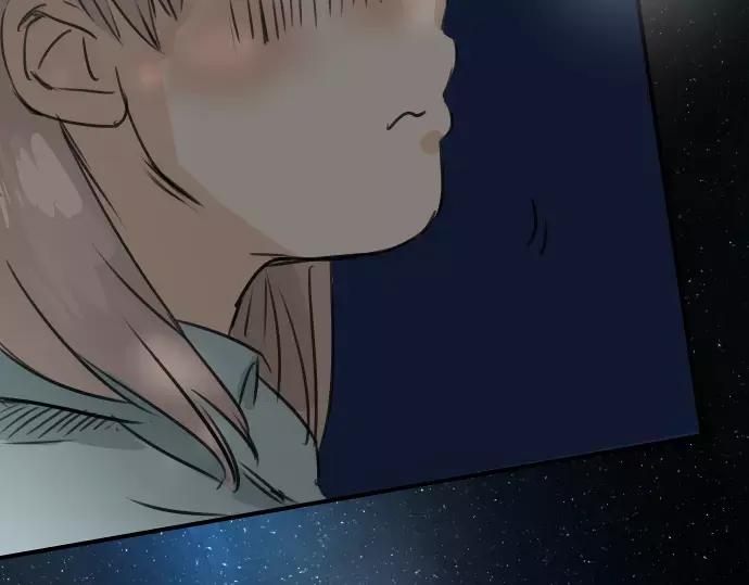 《犬系男子恋爱中》第35话 来约会吧（03） 第93页