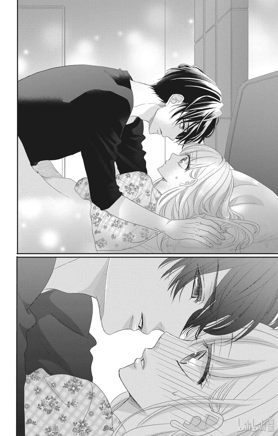 《Coffee & Vanilla 咖啡和香草》55 忘记和重来 第27页