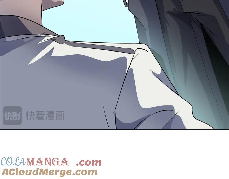 《我的诸神医院》第6话 初次神降 第141页