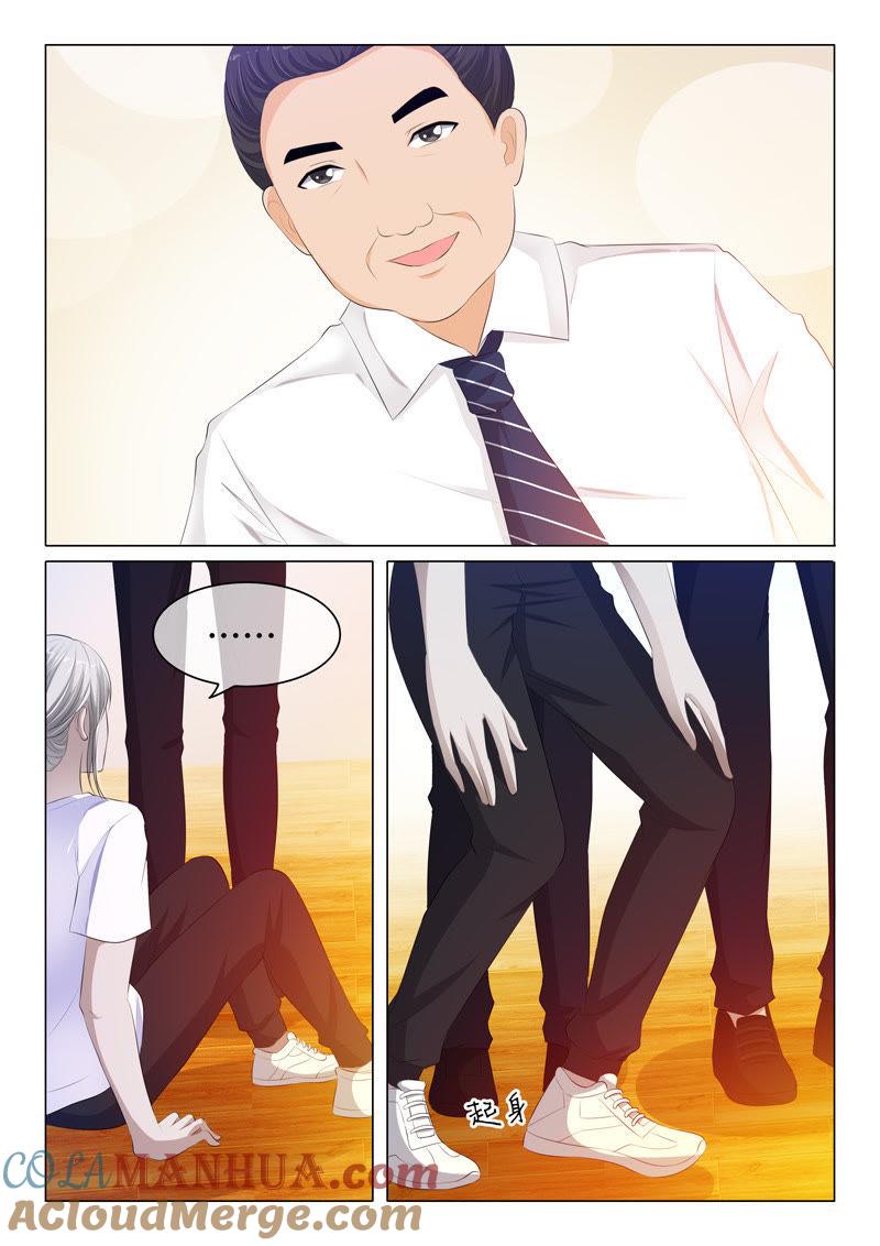 《冰山首席：枕上替嫁新娘》第107话 第2页