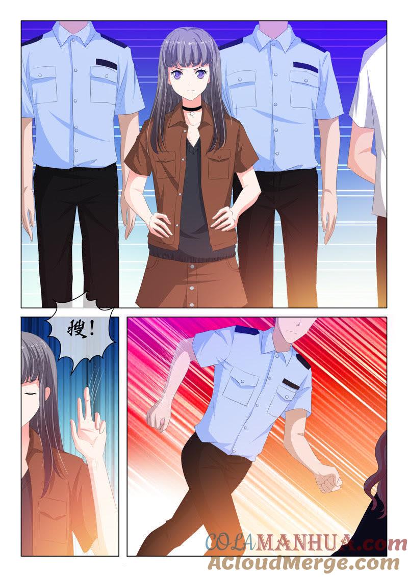 《冰山首席：枕上替嫁新娘》第148话 第4页