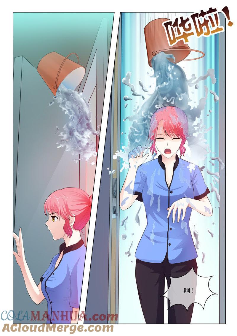 《冰山首席：枕上替嫁新娘》第25话 第4页