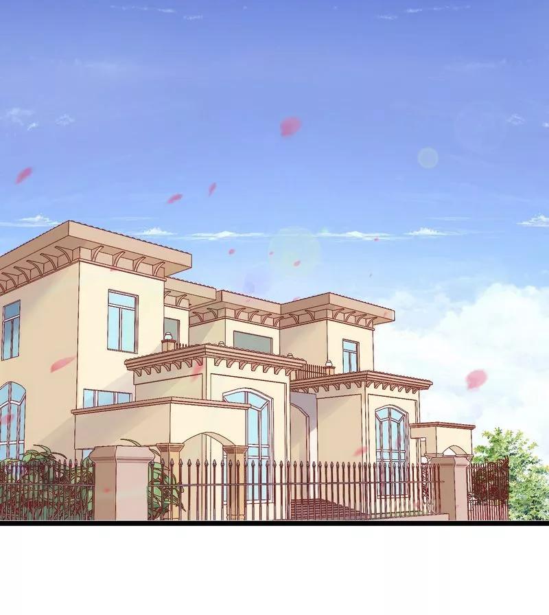 冰山总裁的冒牌新娘 第9话 她是谁？ 第12页