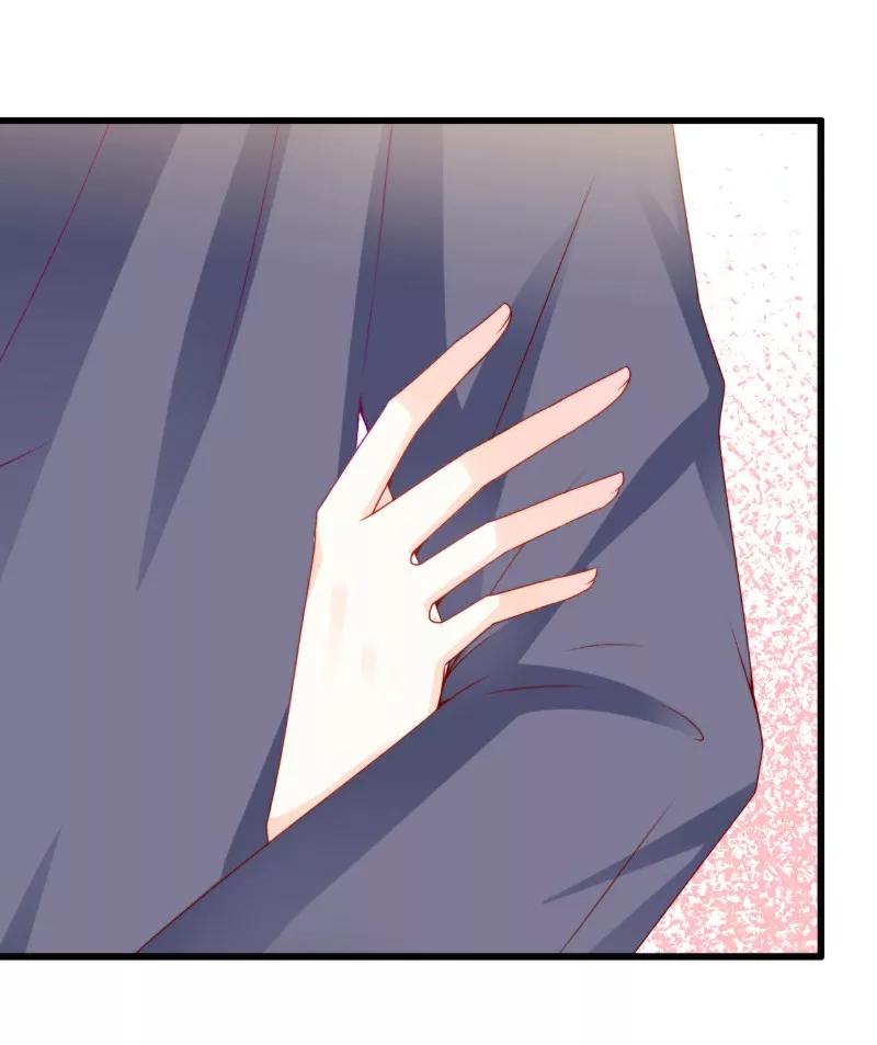 冰山总裁的冒牌新娘 第103话 亦宸的新女伴？ 第6页