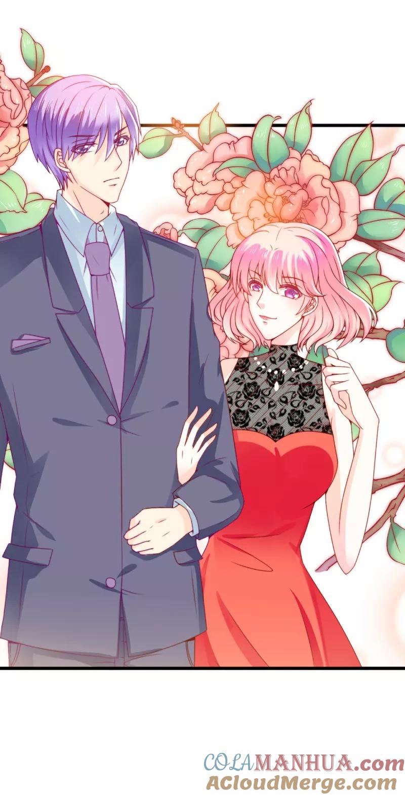 冰山总裁的冒牌新娘 第103话 亦宸的新女伴？ 第5页