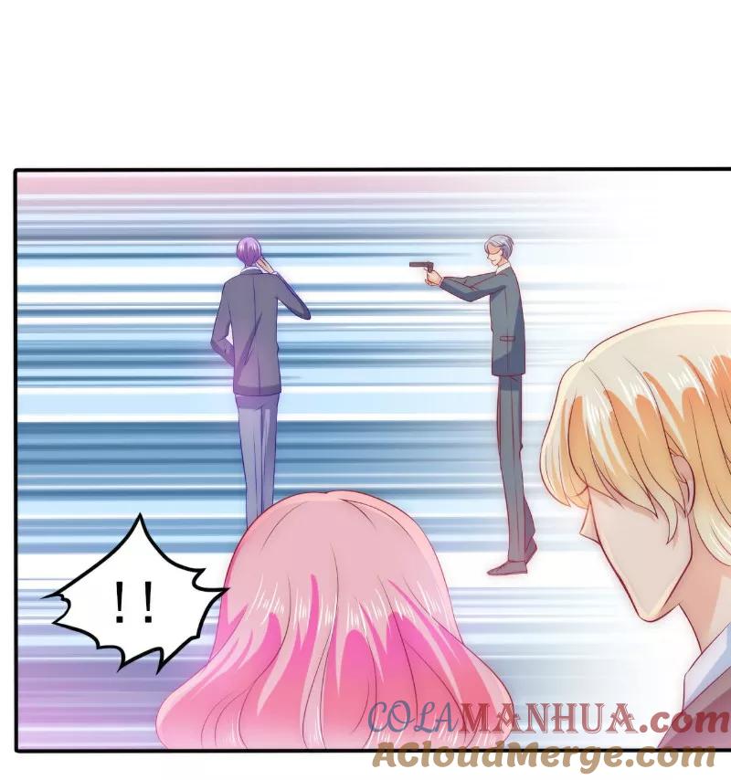 冰山总裁的冒牌新娘 第105话 南亦宸遇险！ 第3页