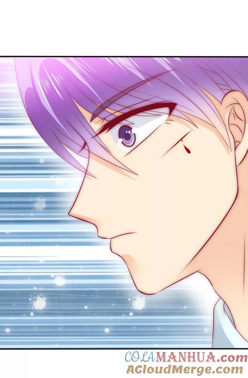 冰山总裁的冒牌新娘 第105话 南亦宸遇险！ 第9页