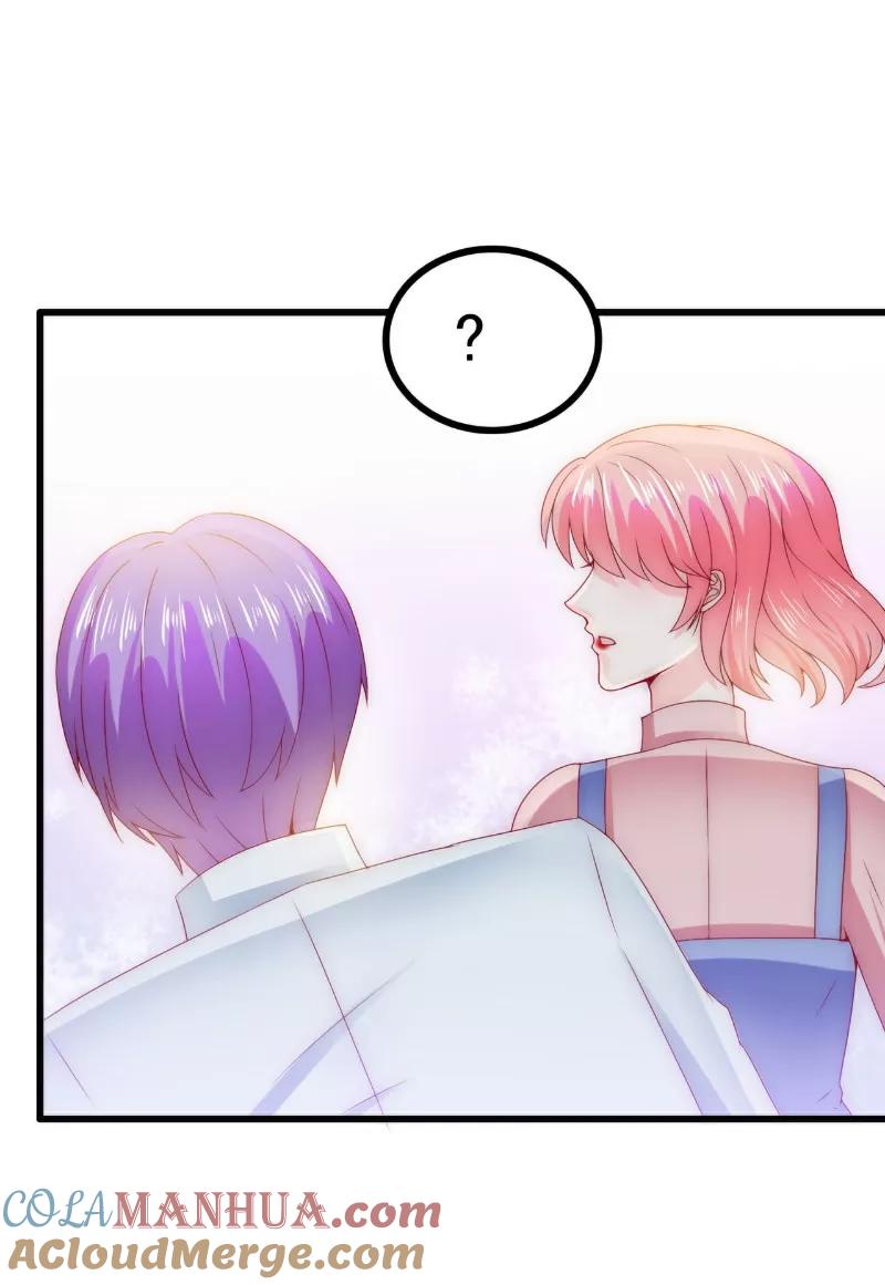 冰山总裁的冒牌新娘 第106话 他很爱他老婆啊！ 第25页