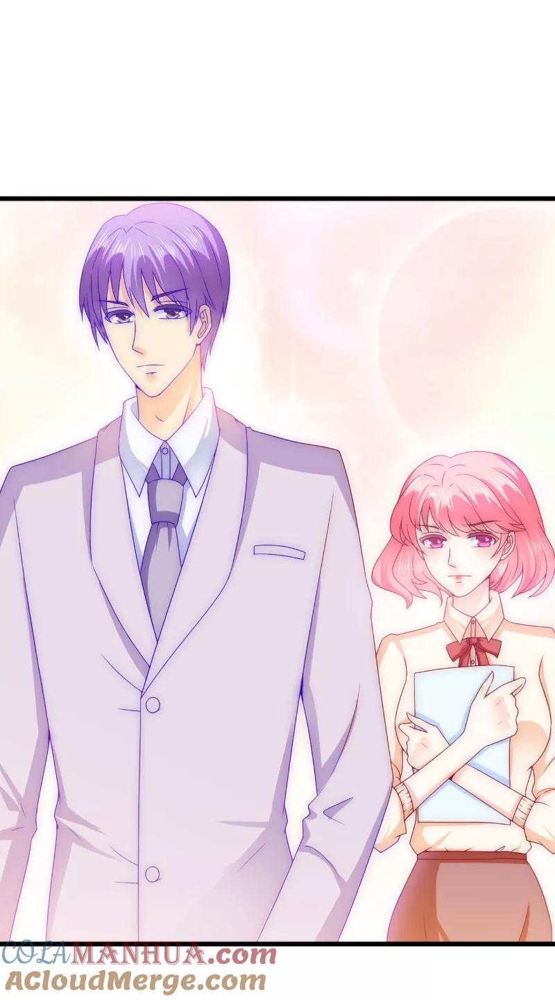 冰山总裁的冒牌新娘 第109话 总在这个男人面前出糗 第13页