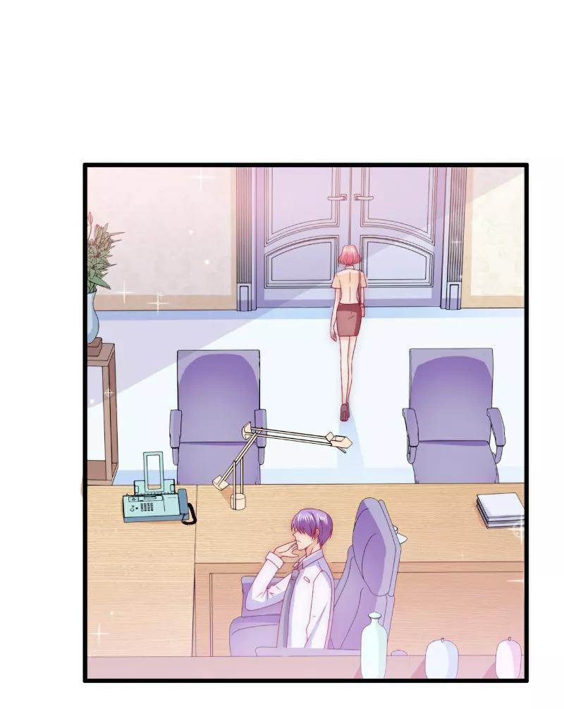 冰山总裁的冒牌新娘 第112话 这个女人做的菜和舒晗一样？！ 第8页