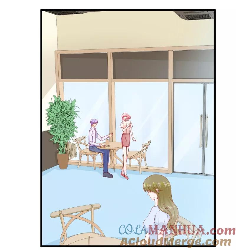 冰山总裁的冒牌新娘 第121话 晗儿，我是不会放弃你的！ 第5页