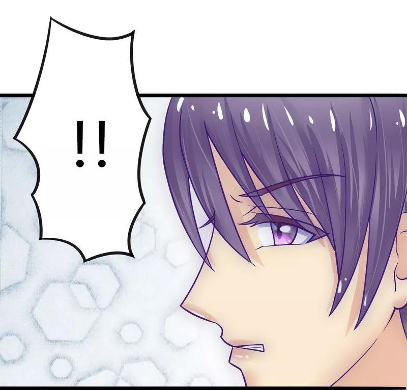 冰山总裁的冒牌新娘 第16话 云泽哥哥我没事 第2页
