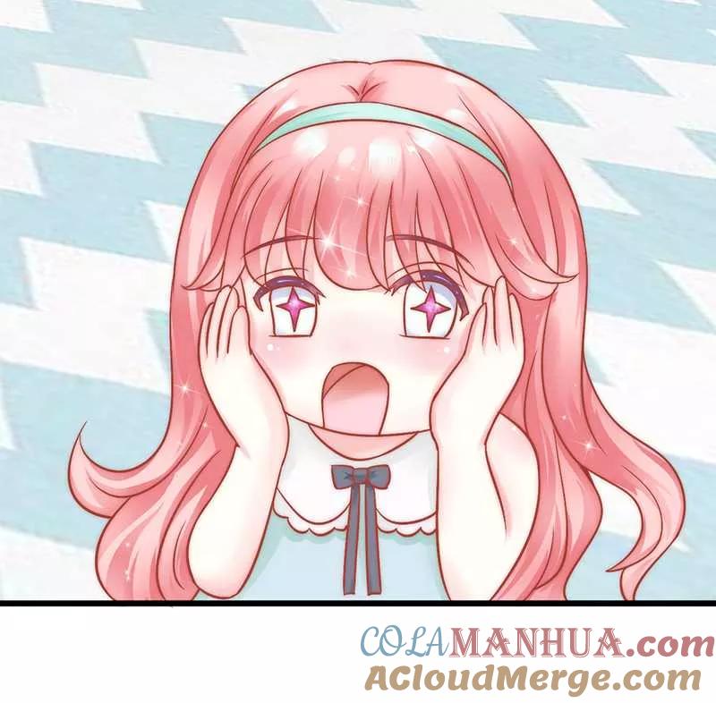 冰山总裁的冒牌新娘 第21话 萌宠好有爱 第15页