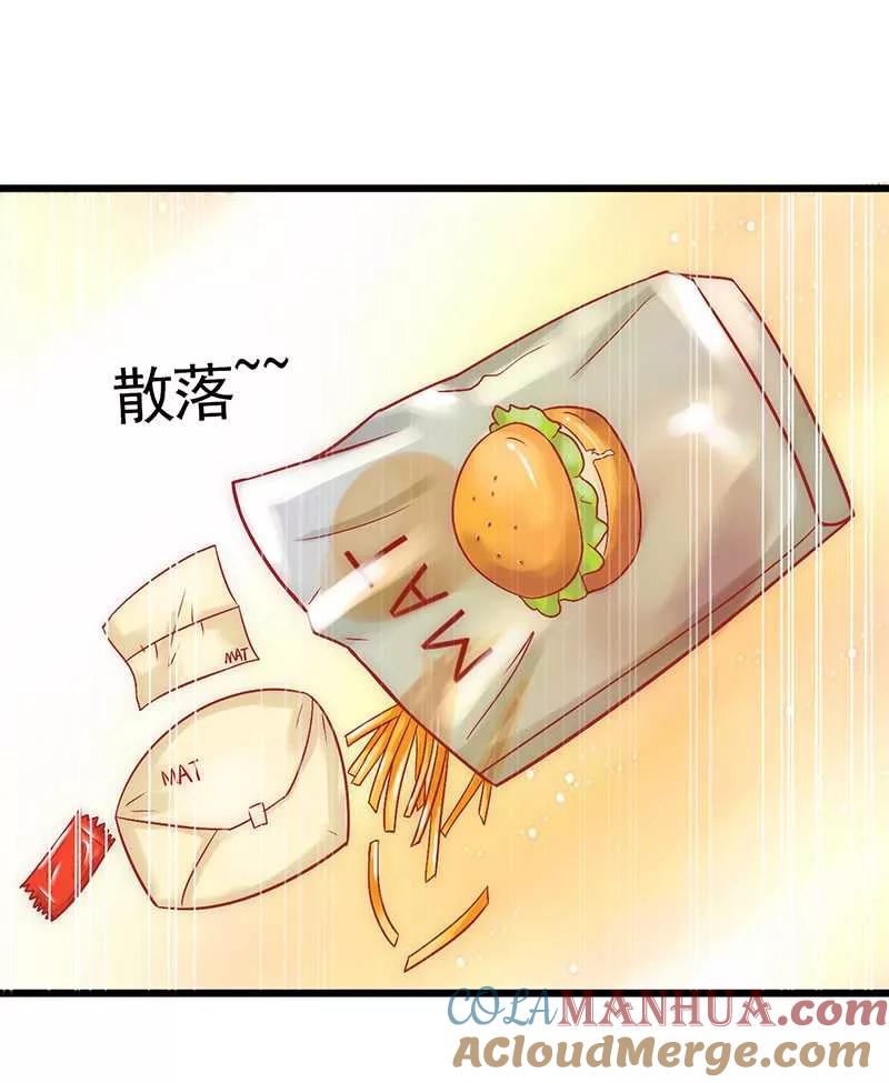 冰山总裁的冒牌新娘 第25话 跟云泽私奔？ 第15页