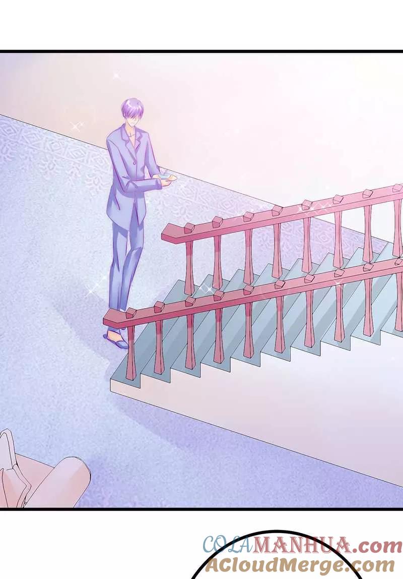 冰山总裁的冒牌新娘 第31话 你是不是忘记了契约 第21页