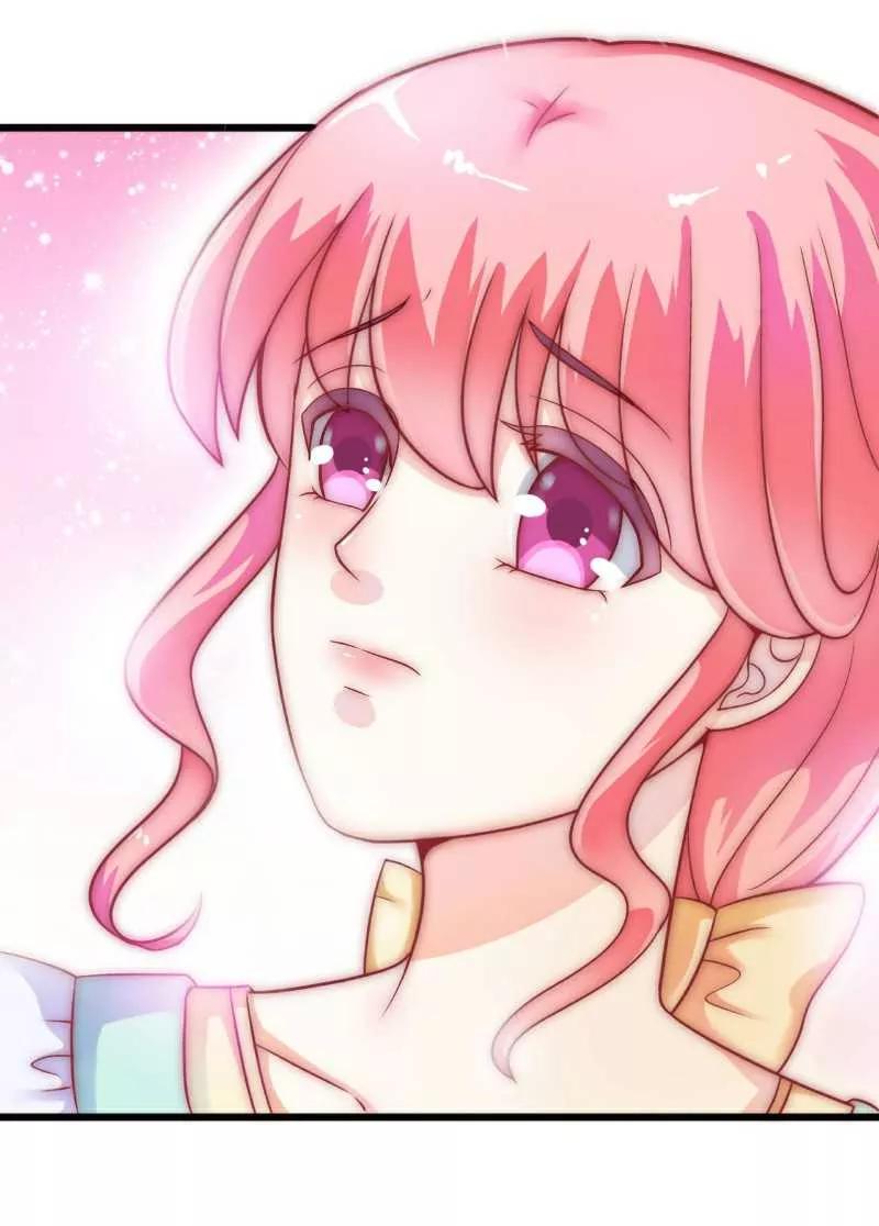 冰山总裁的冒牌新娘 第34话 取悦我就给你小费 第16页