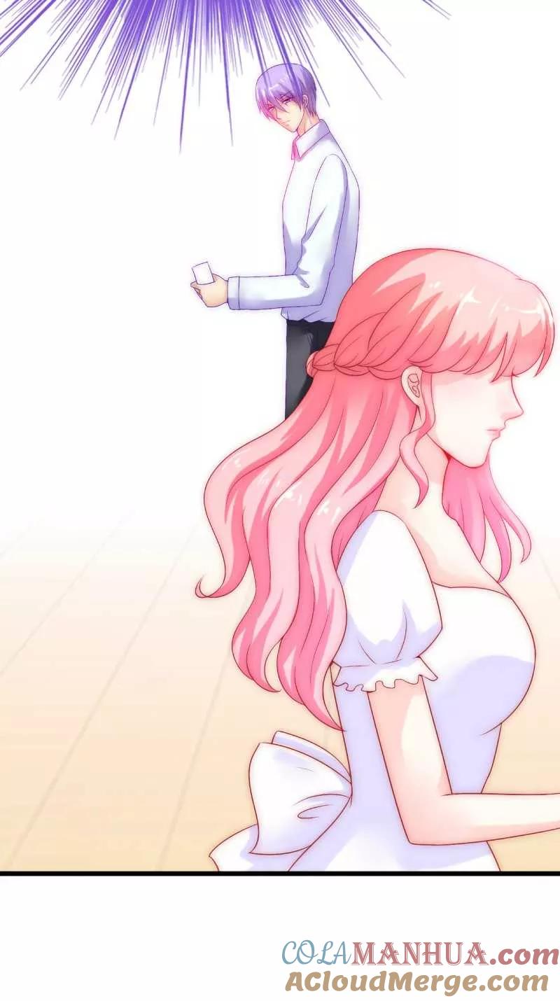 冰山总裁的冒牌新娘 第41话 不想见到你 第13页