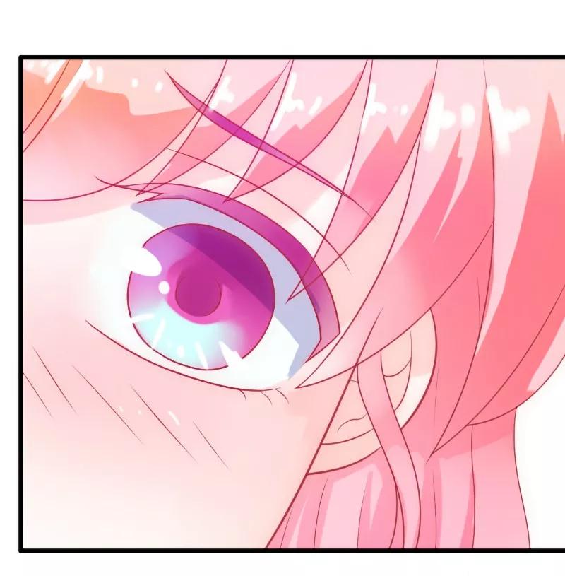 冰山总裁的冒牌新娘 第47话 舒晗和蓝睿斯在一起 第2页